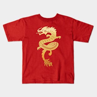 2024 Year Of The Dragon - Chinese New Year Dragon 2024 Kids T-Shirt